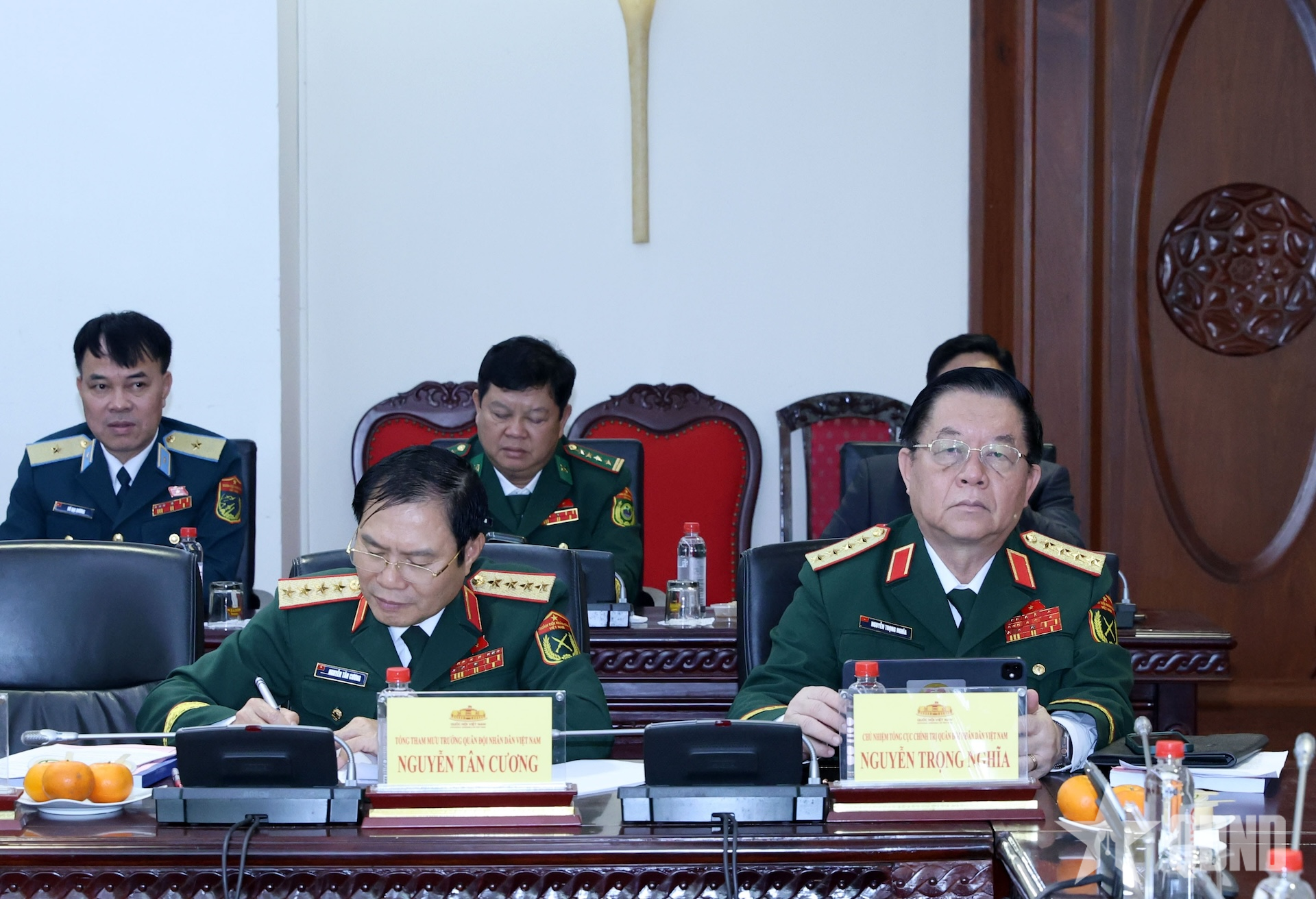 Phiên họp toàn thể lần thứ nhất của Ủy ban Quốc phòng, An ninh và Đối ngoại của Quốc hội